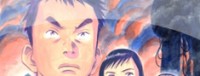 20th Century Boys